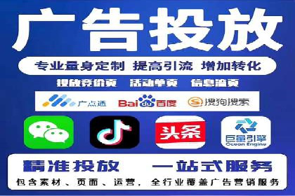 如何通过百度推广价格提升品牌知名度