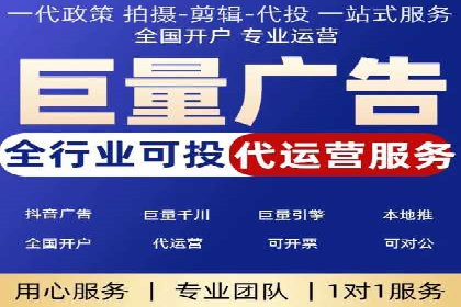百度推广费用ROI提升策略与案例